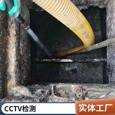 温州永嘉县抽化粪池 附近抽粪车上门服务 厂区下水道维护保养