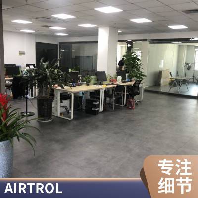 (gu)AIRTROL_(ki)P(gun)PP-700ϵȫϵa(chn)ƷȫԭS؛ 