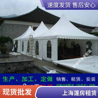 上海体育运动馆篷房设计安装车展蓬房抗风防雨工业临时仓储大棚房