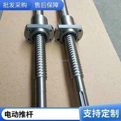 THOMSON 加热破壁料理机 C-T0320 雅物礼品网代发 MY-SGJJ-(T)-162