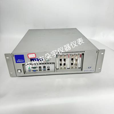 ˼Spirent C100-S3 ֱ ṩ֧