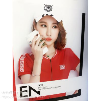 杭州四季青服装市场品牌折扣女装店特莱斯品牌折扣店 深圳JS连衣裙套装 上衣走份批发