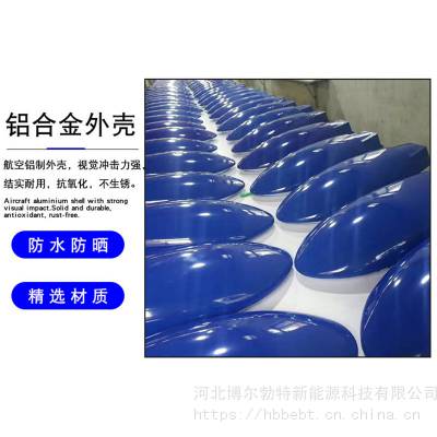 led太阳能路灯价格表 河北肥乡小区建设小金豆太阳能路灯