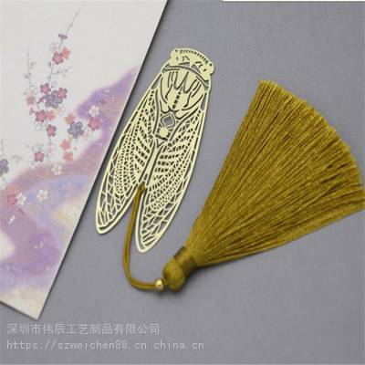 金蝉鸣创意古典黄铜艺术书签文化礼品中国风知了流苏金属镂空定制
