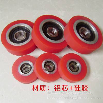 供应聚氨酯胶辊/聚氨酯托辊_重庆包胶厂 磨砂轮包胶加工
