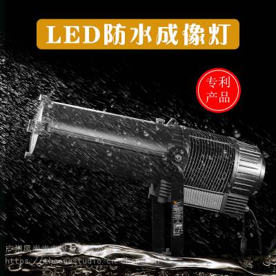 ޷IP65ˮ 綯и͵綯LED̨ƹݲҵƹ