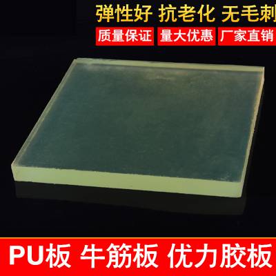 ɫ͸puţӹ𽺰۰ԲůƬ