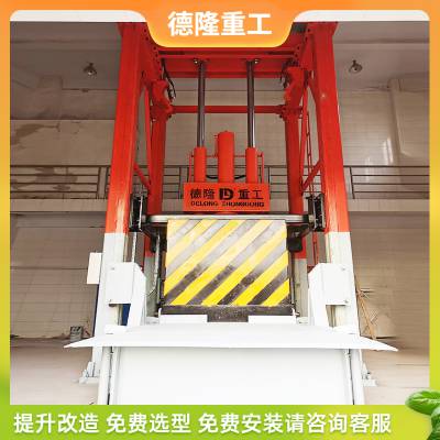 转运站垃圾压缩机预算 德隆重工 立式压缩垃圾中转站 农贸市场垃圾压缩机
