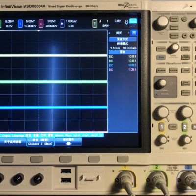 《租售Agilent安捷伦 MSOX6004A示波器、租赁MSOX6004A混合信号示波器 》