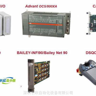 进口备件DC10-12P0-0000应用工控DCS系统模块系统供应中心领域