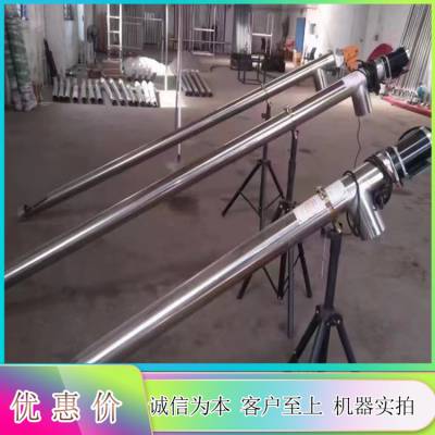 农用车载式电动吸料机 粉料用双驱抽粮机 车载无轴小型吸粮机