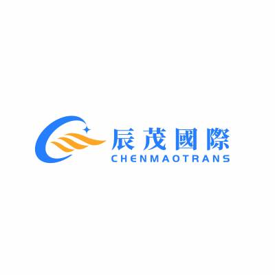 中国山西孝义、汾阳、晋中到英国、德国、法国的空运、海运进出口业务服务