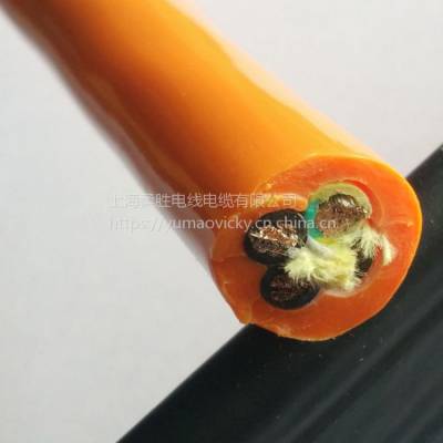 耐油屏蔽拖链电缆 橙色聚氨酯PUR耐折抗拉柔性4/6/8/3芯线缆定制