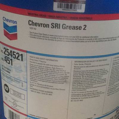 ӵʿSRI Grs 2֬ Chevron SRI 2Ÿ֬15.9KG