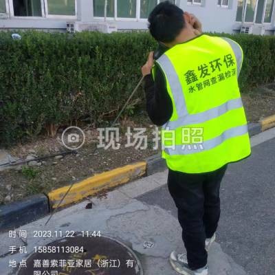 杭州查漏水公司 气体探测消防自来水管微小渗漏 漏水检测