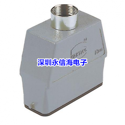 09452451590 HARTING 重載连接器德国重负荷电源连接器 METAL HOOD HAN 16A 1 LVR LCKING