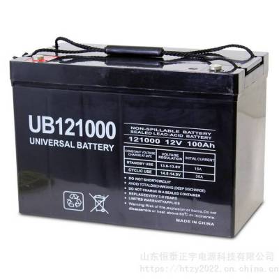 UNIVERSAL蓄电池UB31深循环蓄电池12V100AH规格及参数