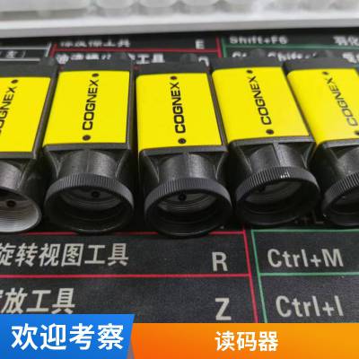 COGNEX康耐视智能工业相机 回收色谱仪 频谱分析仪 免费评估 fd111fg