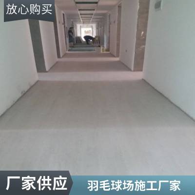 同质透心塑胶地板 耐磨防滑 养老院医院净化车间pvc地板卷材