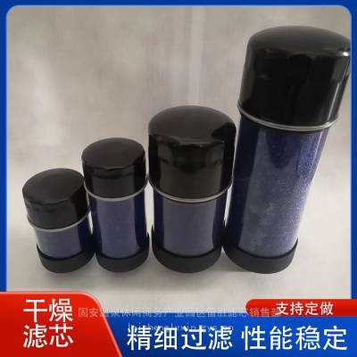 供应过滤元件空气滤清器DAB-90-150油箱呼吸器滤清器精品 现货过滤效果好 雷胜