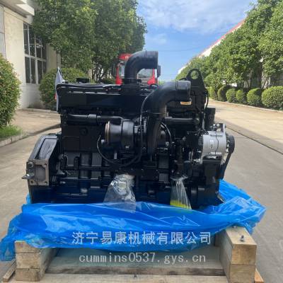 ˹QSM11-Cǹ· ʽȫ²ͷ 945ڻ豸