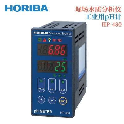 日本HORIBA堀场水质分析仪工业用电导率计（低浓度型）HE系列