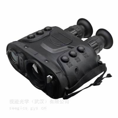 ӼSeeGics IR550 ɭ ӦԮ ѲѾ Զ