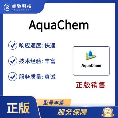 AquaChem-ˮѧ