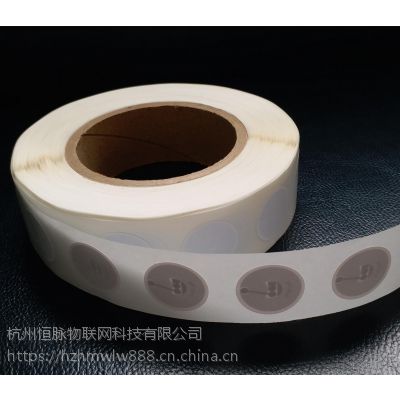 ֻNFCӱǩ ӣαԡƷʶ25mm ntag213 ֽͭǩֻӦ