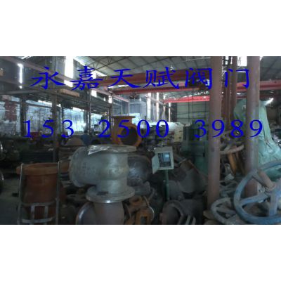 Y43H/y13h蒸汽.活塞式减压阀