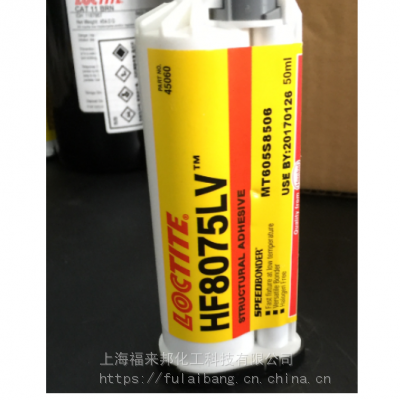 ̩LOCTITE 4204 ͨʪԳ˲ɽ¹߹ٷ֧