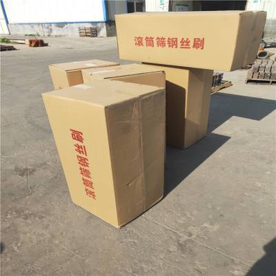 滚筒筛沙机皮条改为钢丝刷可以更好的防止筛网堵塞
