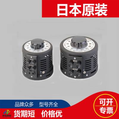 日本东京理工舍电力变压器RSC-5 RSA-1 RSA-2 RSA-3 RSA-10