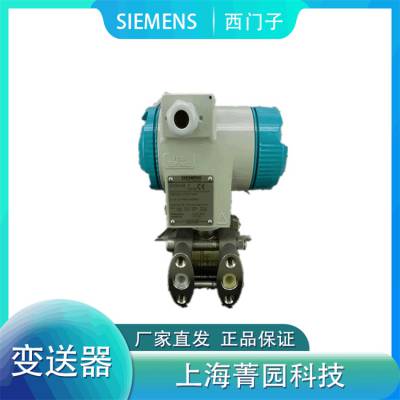 ʳƷSIEMENSӵѹ7MF1567-3CD01-1AA1