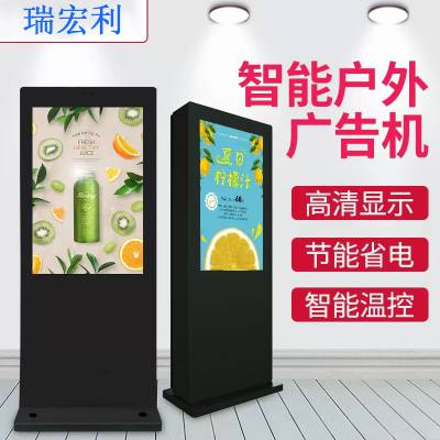 49继ʽʾڹҷˮҺ