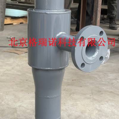 GXD型吸气定压装置凝结水回收吸气定压装置品牌吸气定压装置方案