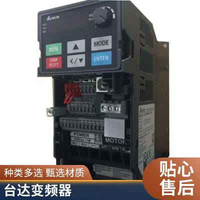̨Ƶ1.5kw220380v2.2kw7.5ǧVFD-M