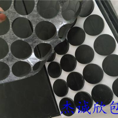 深圳坪山磨砂硅胶脚垫，惠州背胶硅胶垫