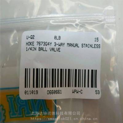 2219ϵп*** HOKEͷ