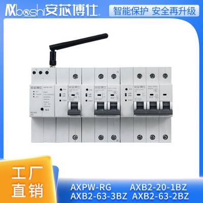 о˵綯ȫõܶ·AXB2-80-4LD(4GS)
