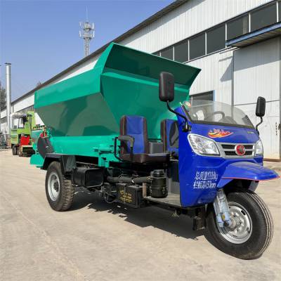 农田用粪便撒粪车 果园过道抛粪机 全自动拖拉机牵引施肥车