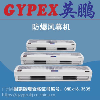 ӢĻBFM-12YB