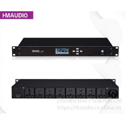 HMAUDIO P8 8·ܵԴʱ