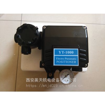 Ŷλ YT-1000R ֻ