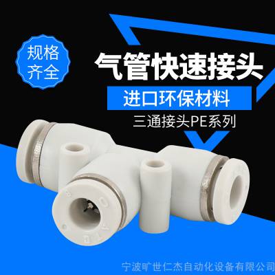 AirTac/ǵ¿ ɫͷ ͷͷLͨ APL4-02 APL6-M5