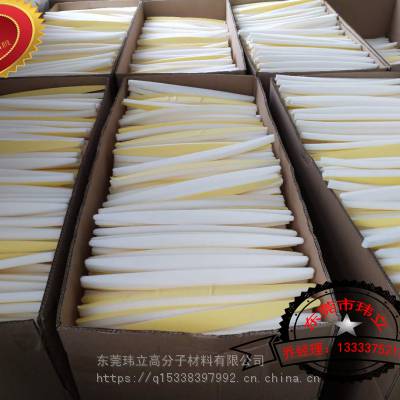 发箍海绵条 弧形发箍海绵内衬异形电热丝海绵加工 发夹内衬海绵条