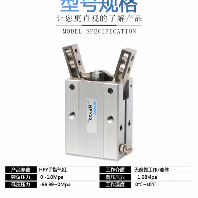 口罩机气缸SCJ63X50-50小型点焊大推力耳线元件气动配件可调行程