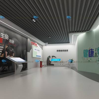 高科技展馆互动投影设备 红色史科普馆幻影成像软件开发 七全七美