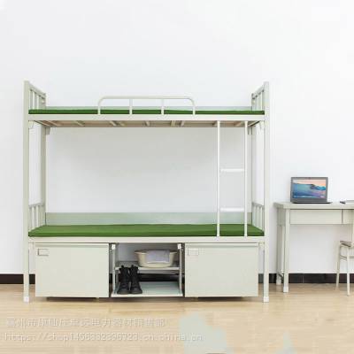 学校公寓高低上下铺双层***营具床标准制式***双层床支持定制