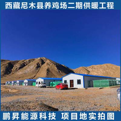 西藏太阳能热水系统 热水器 太阳能光伏设备销售安装调试